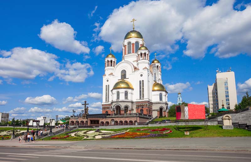 World cup host cities - Ekaterinburg, Russia