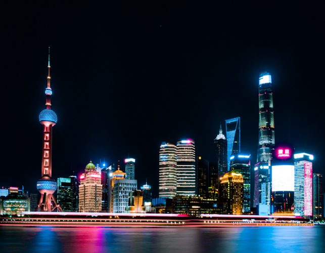 best places to travel in 2019: Shanghai, China