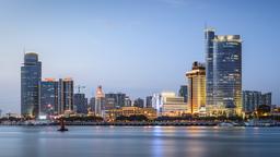 Find cheap flights to Xiamen