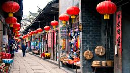 Find cheap flights to Zhangjiajie