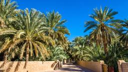 Al Ain Hotels