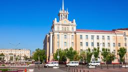 Ulan-Ude hotel directory