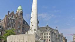 Amsterdam hotels near Nationaal Monument