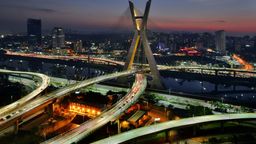 搜索前往圣保罗 Viracopos /坎皮纳斯国际机场的便宜机票