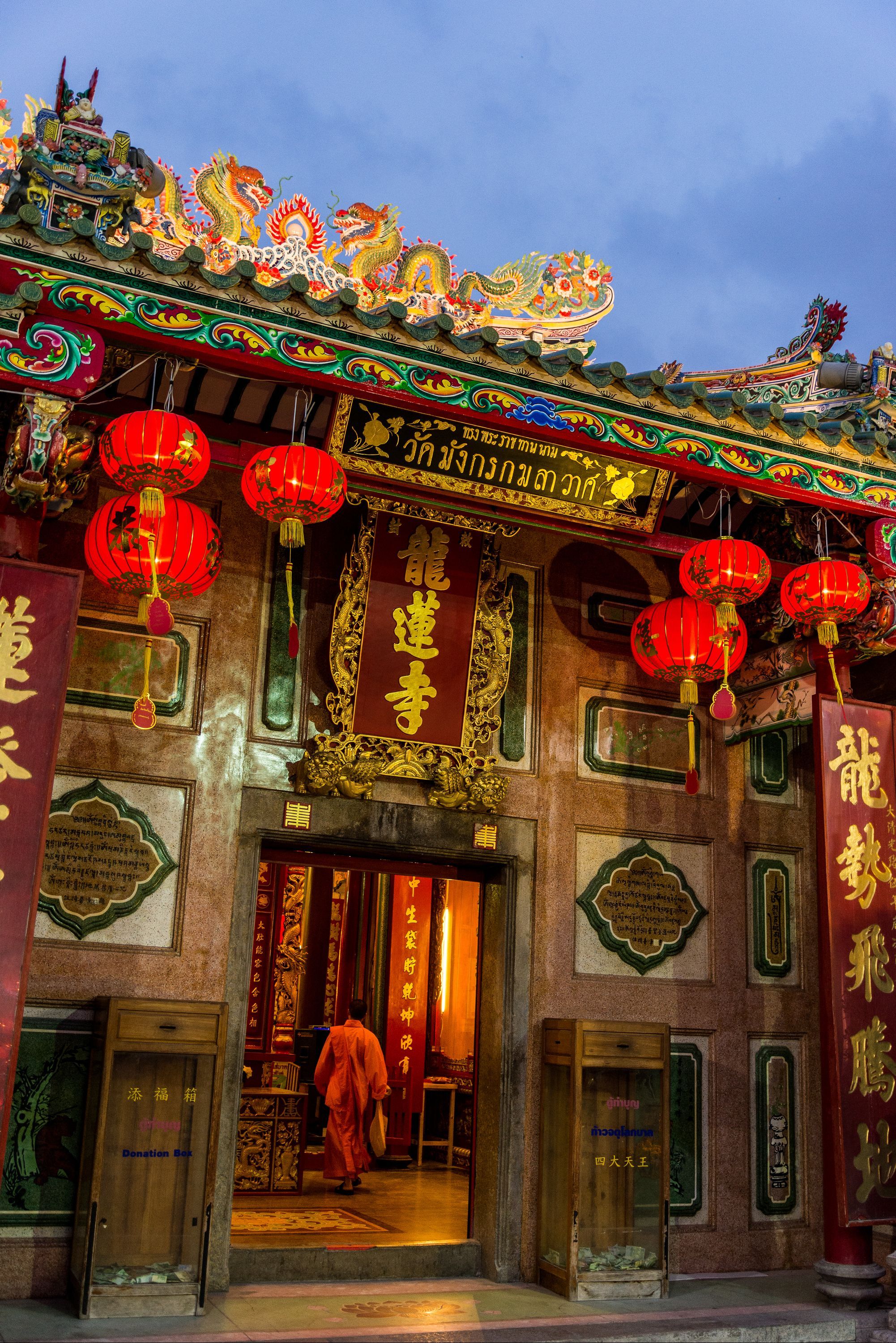 Find cheap flights from Singapore to Bangkok