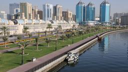 Hotels near Sharjah Airport