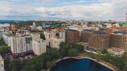 Ufa Hotels