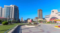 Yinchuan Hotels