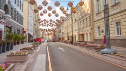 Find cheap flights to Moscow Sheremetyevo