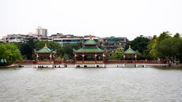 Shantou Hotels