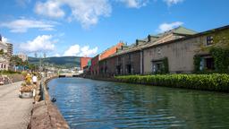 Find cheap flights to Hokkaido Prefecture