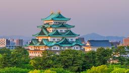 Nagoya Hotels