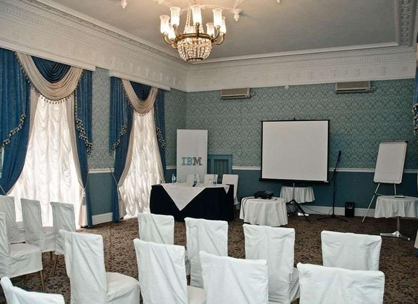 Conference room Photo