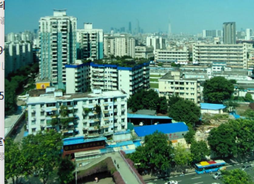 Outdoor view Photo