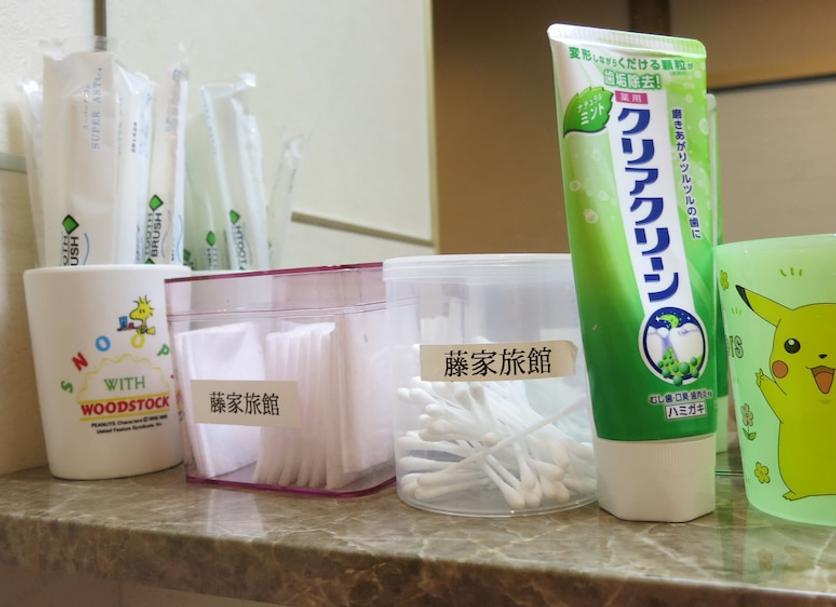 Room amenity Photo