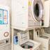 Laundry facility