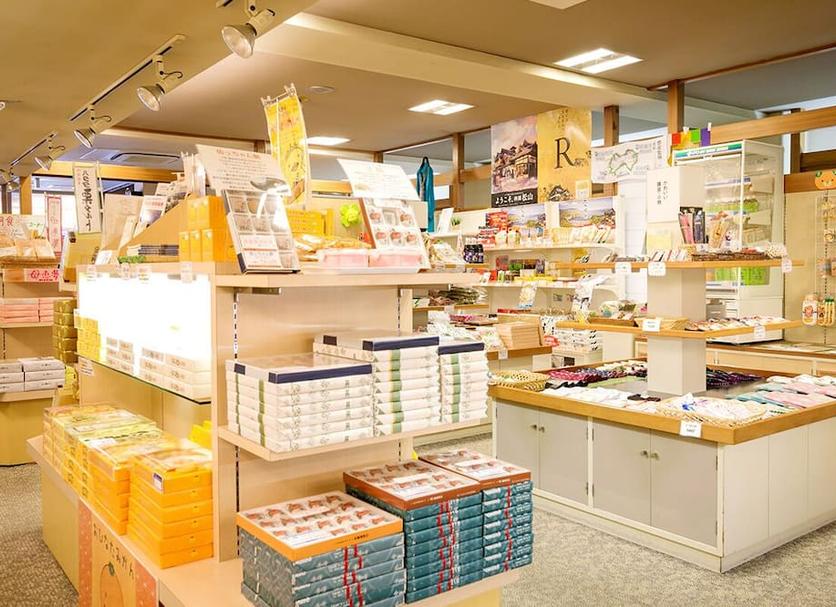 Shop Photo