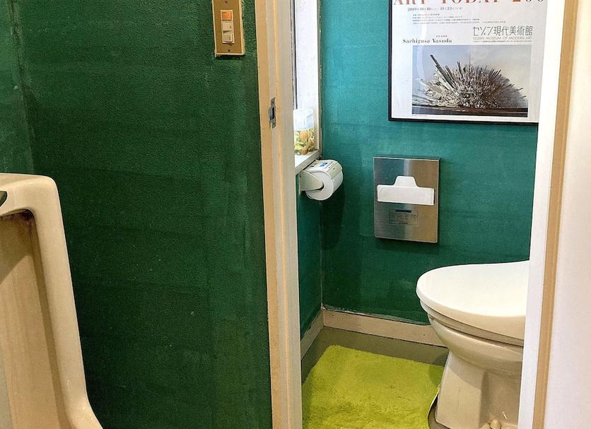 Bathroom Photo