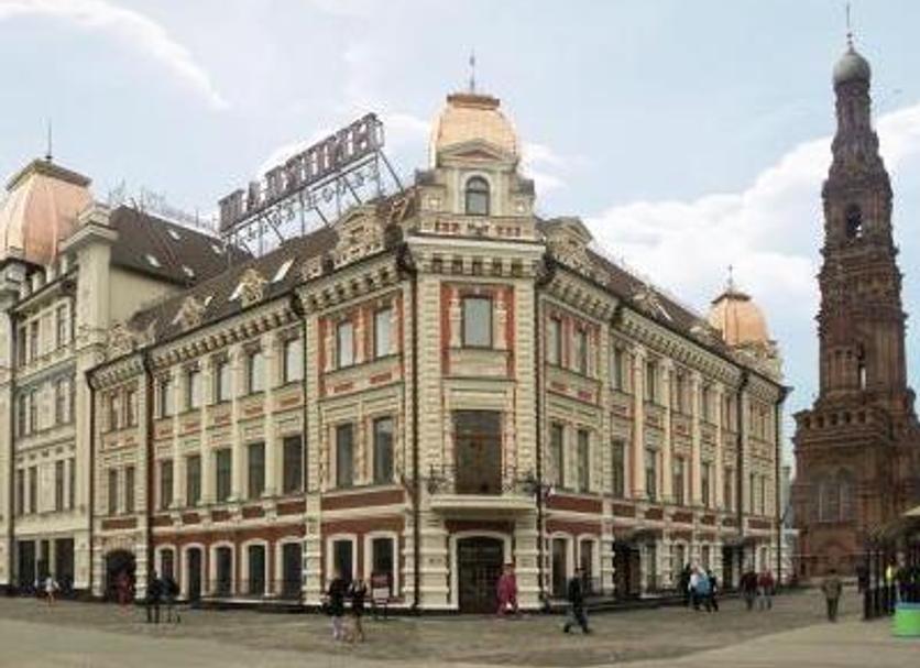 Building Photo