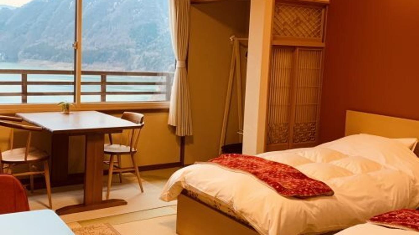Sarugakyo Onsen Ryokan Higuchi