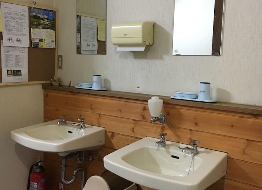 Bathroom Photo