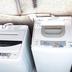 Laundry facility