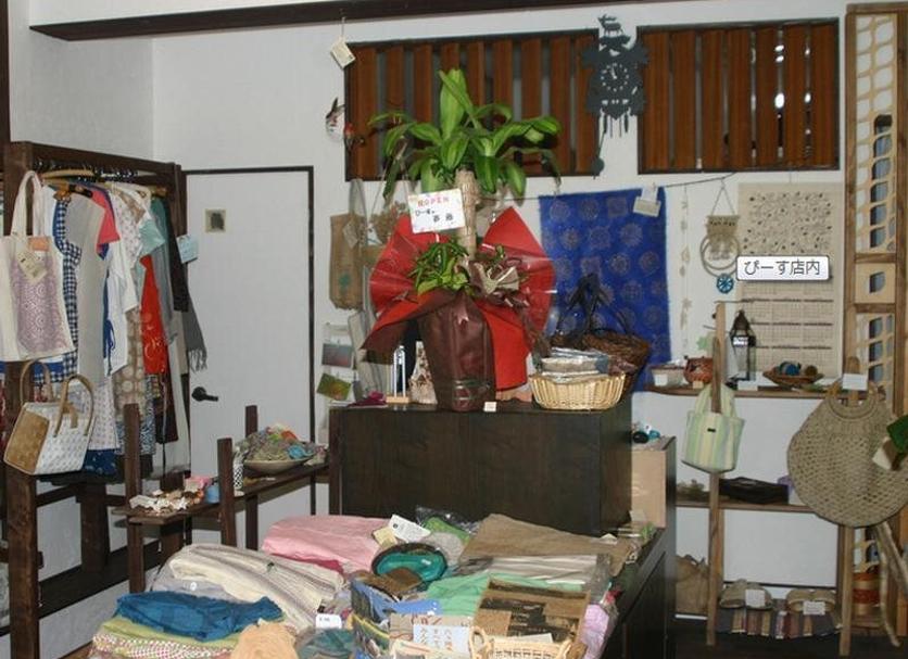 Other Photo