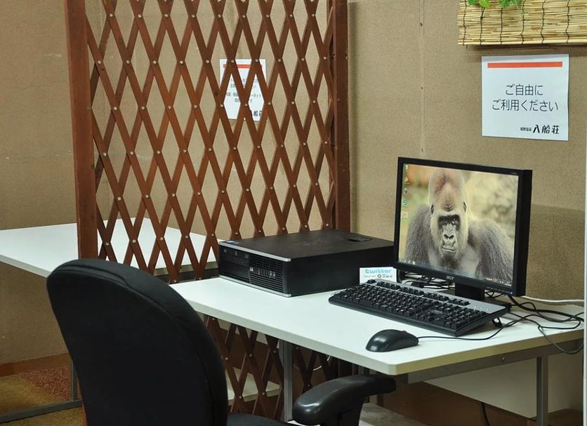 Business centre Photo