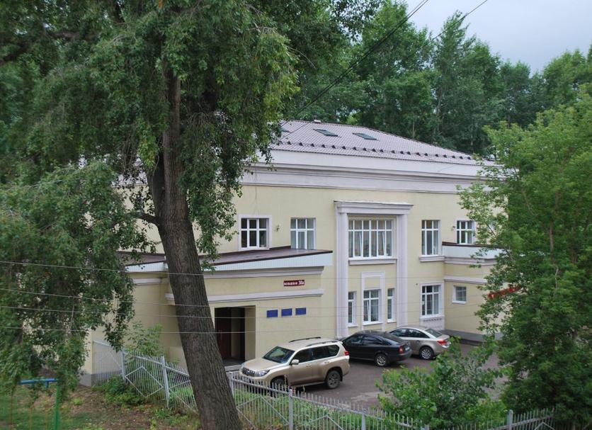Building Photo