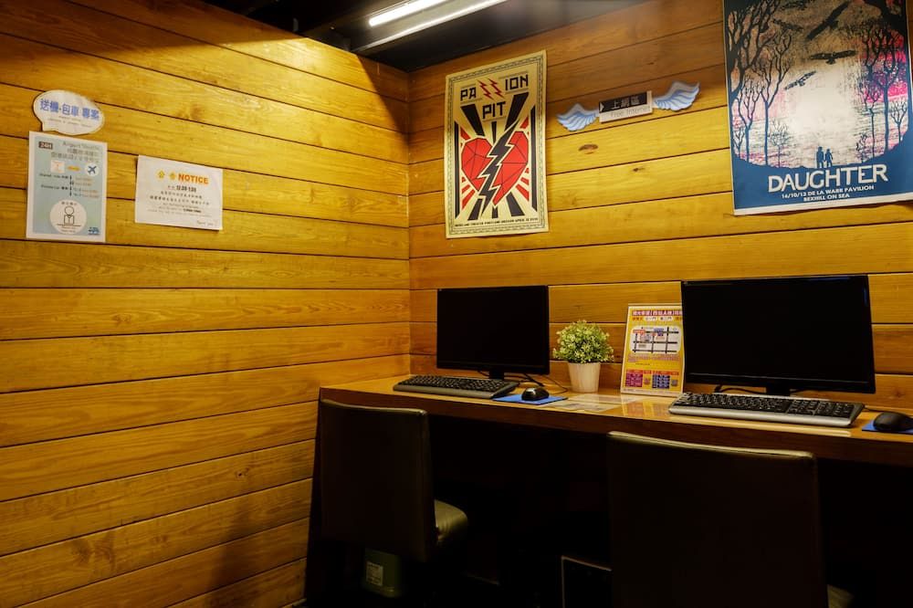 Business centre