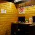 Business centre