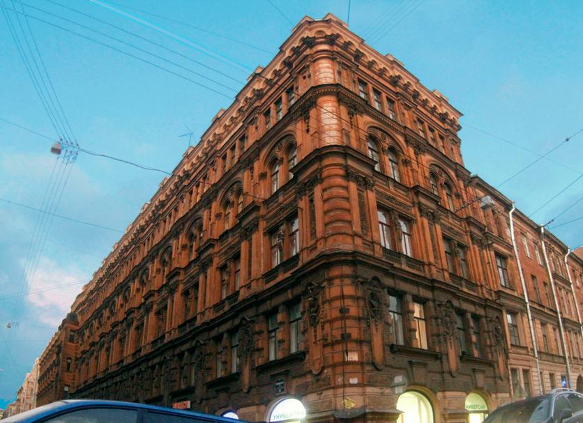 Building Photo