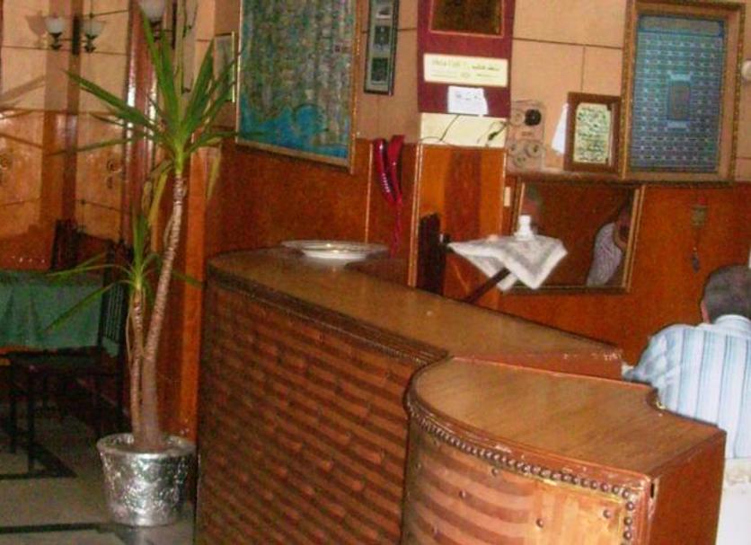 Other Photo