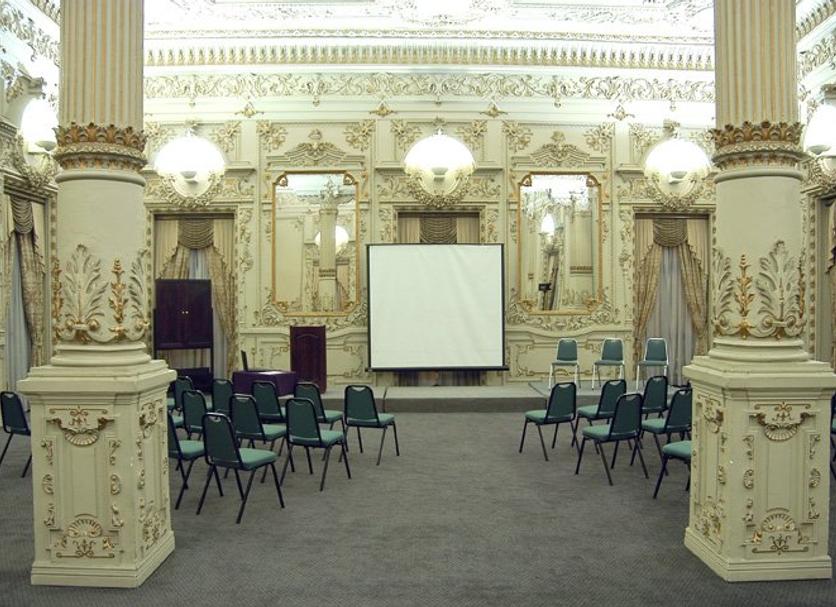 Conference room Photo