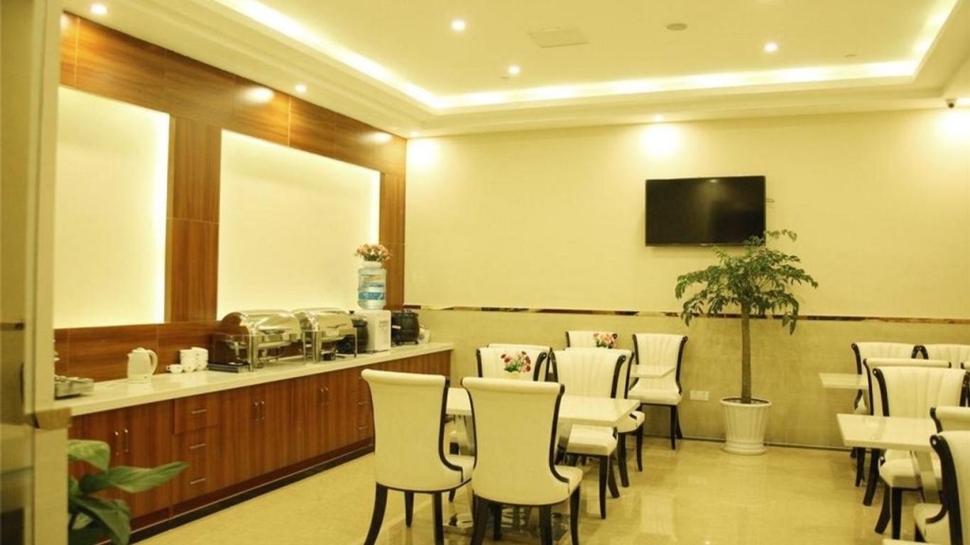 Greentree Inn Nanjing Xinjiekou Wangfu Avenue Express Hotel