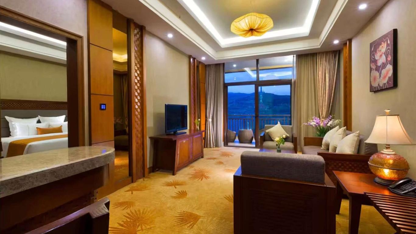 Ramada Plaza by Wyndham Xishuangbanna South