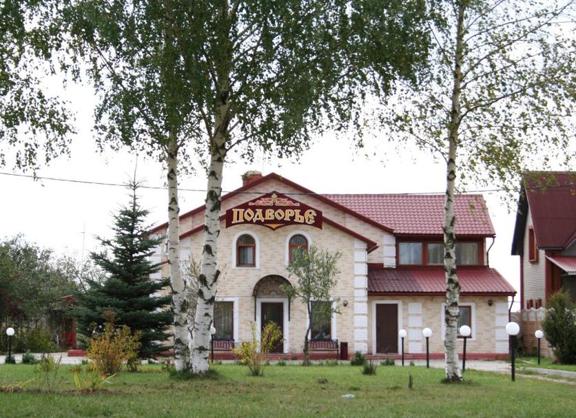Other Photo