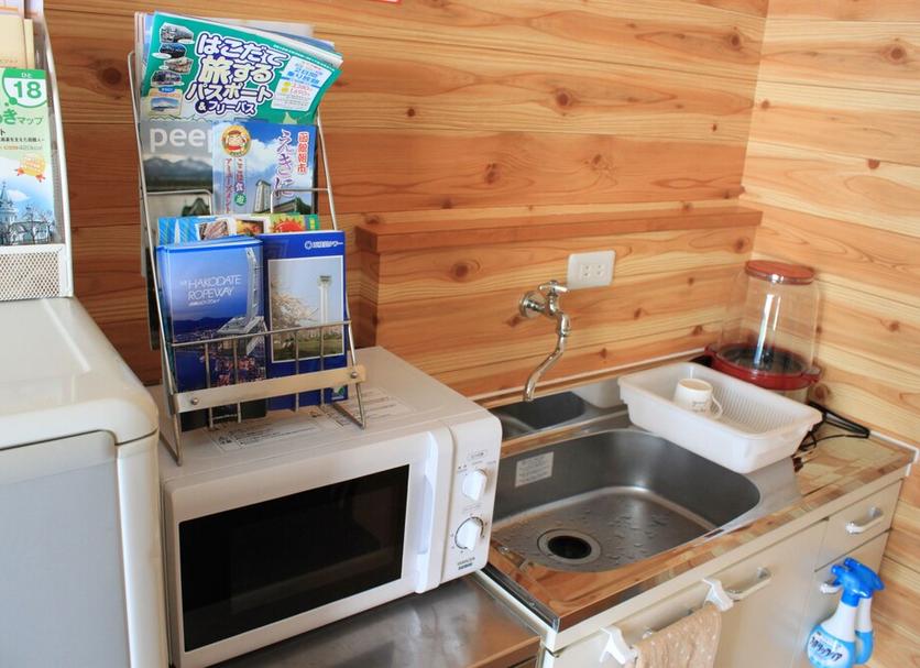 Hotel amenity Photo