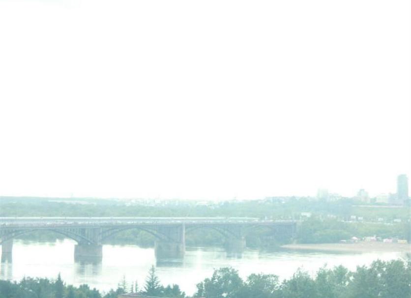 Outdoor view Photo