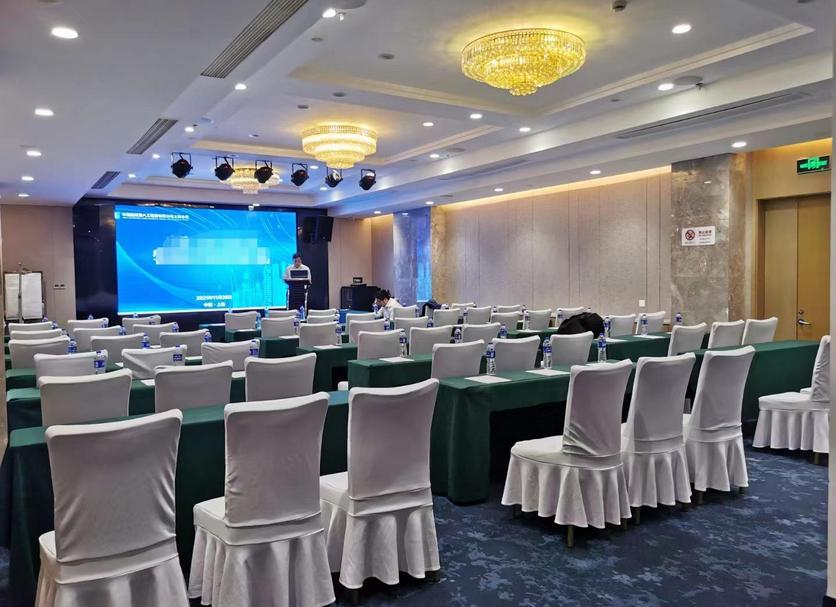 Conference room Photo