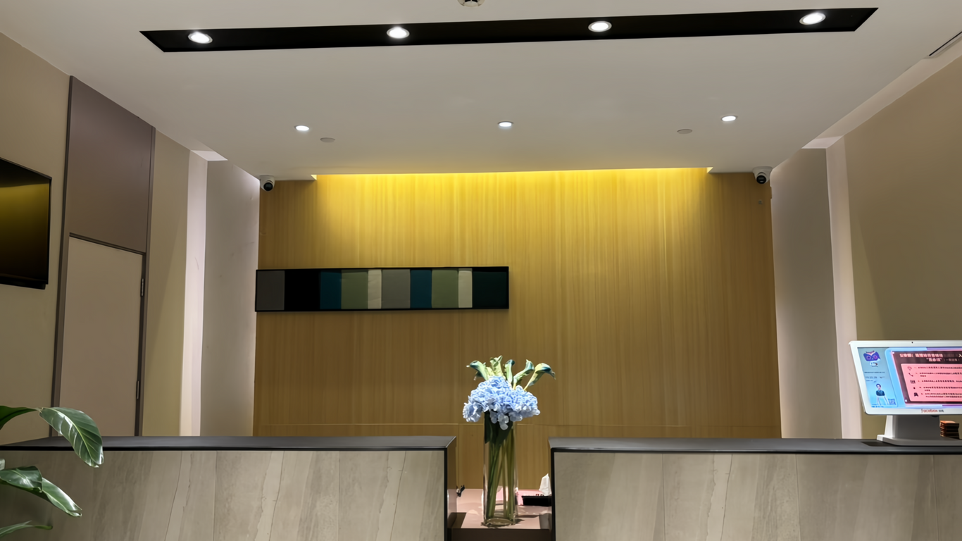 Home Inn Style Beijing Jiaotong University Beijing North Station