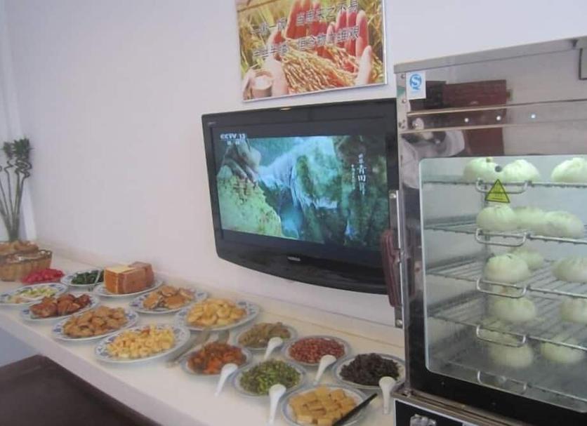 Buffet Photo