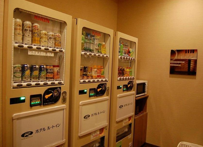 Shop Photo