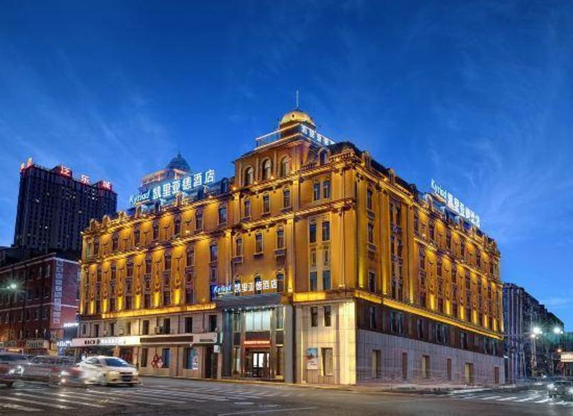Building Photo