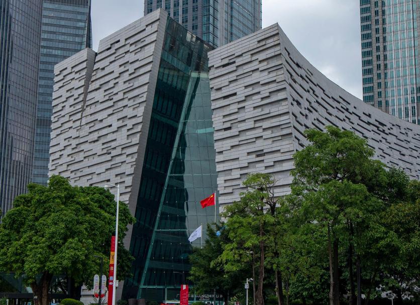 Building Photo