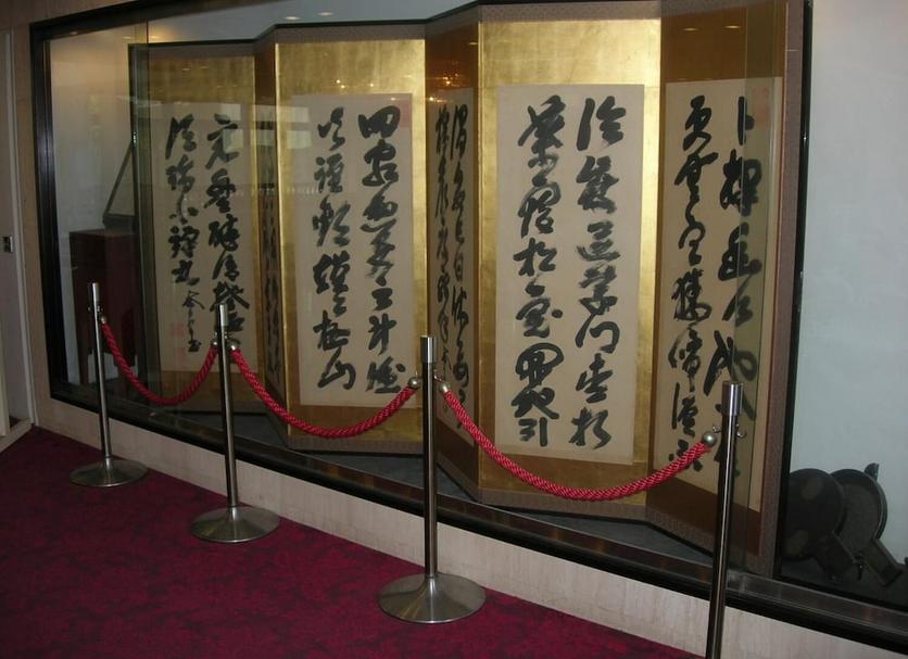 Room amenity Photo