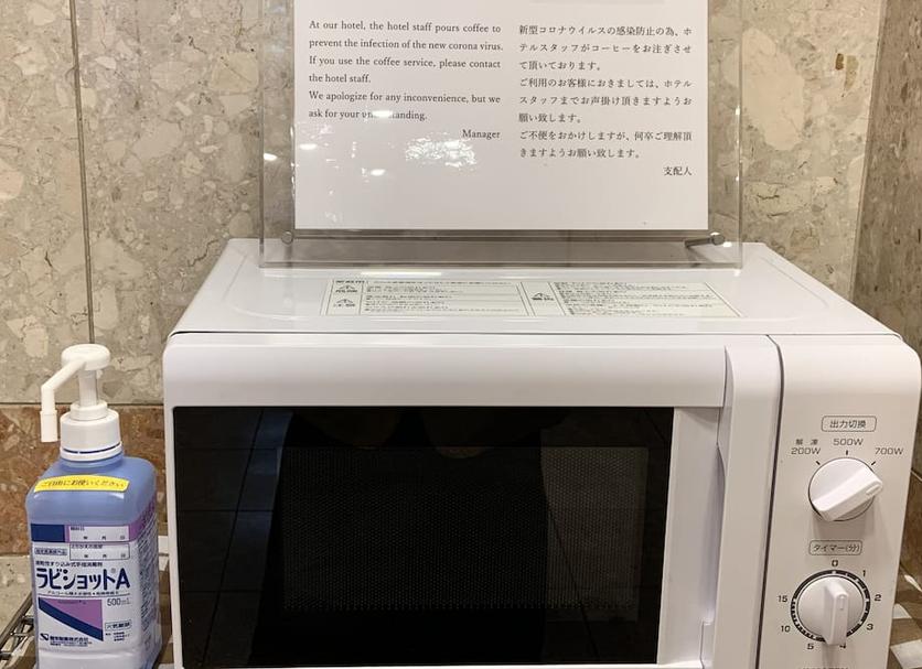Laundry facility Photo