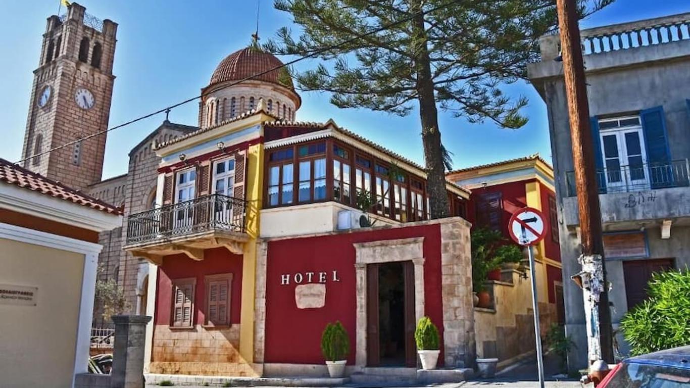 Aeginitiko Archontiko