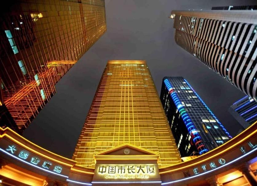 Other Photo
