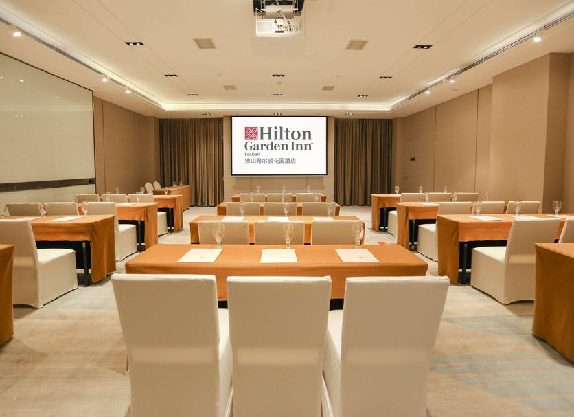 Conference room Photo